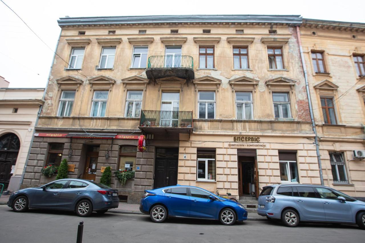 Friends House- сучасні апартаменти в центрі Львова Екстер'єр фото